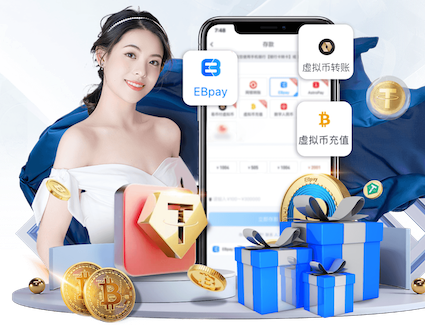 MILE米乐Home 1000米塑胶跑道要多少钱
