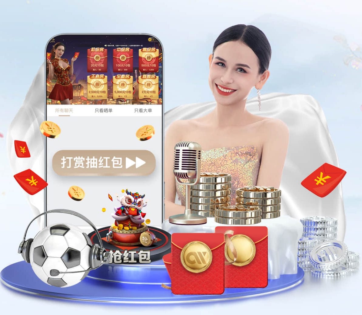 MILE米乐 榆林足球比赛器材