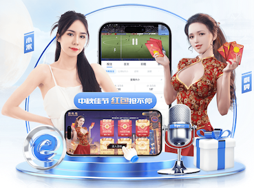 MILE米乐(集团)-MILESPORTS 乒乓球台矮高度不够